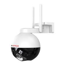 CCTV Camera  Product Image